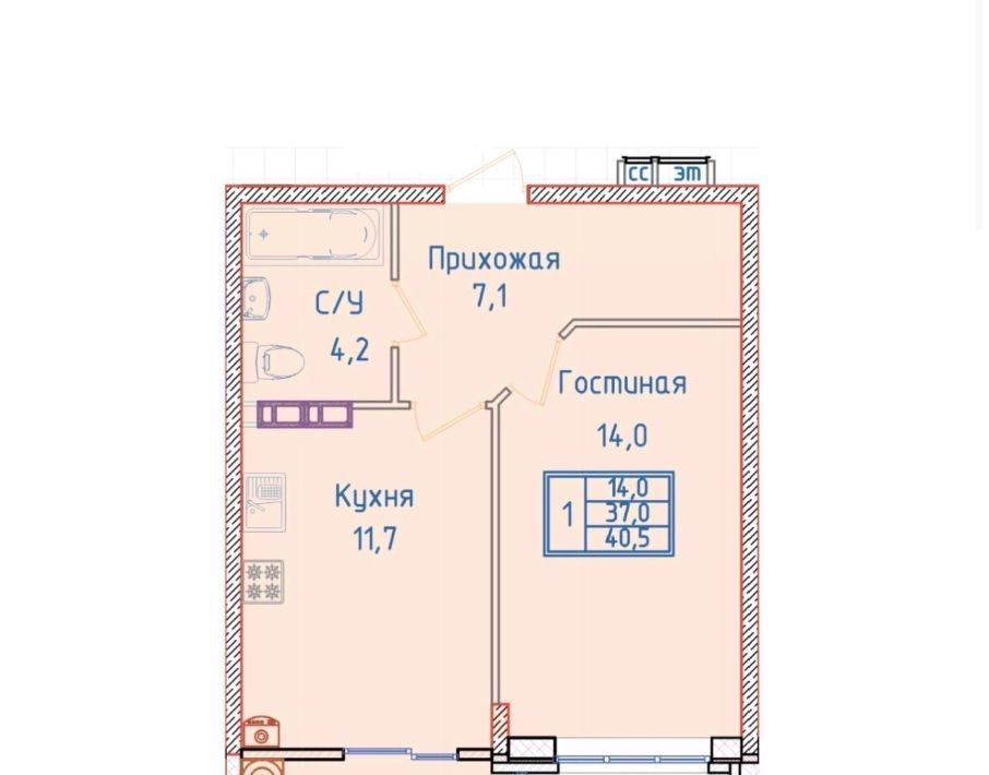 квартира г Ставрополь р-н Промышленный ул Алексея Яковлева 5/1 фото 1