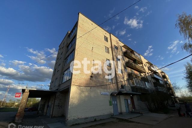 городской посёлок Рябово, Ленинградская улица, 1к 1 фото