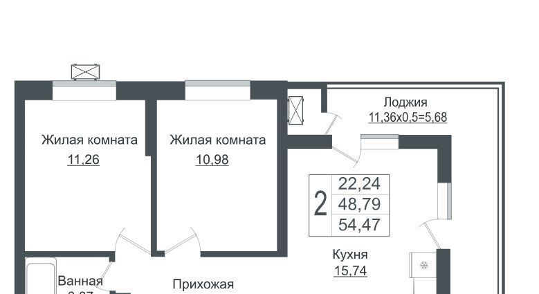 квартира г Краснодар р-н Прикубанский ЖК Зелёный театр фото 1