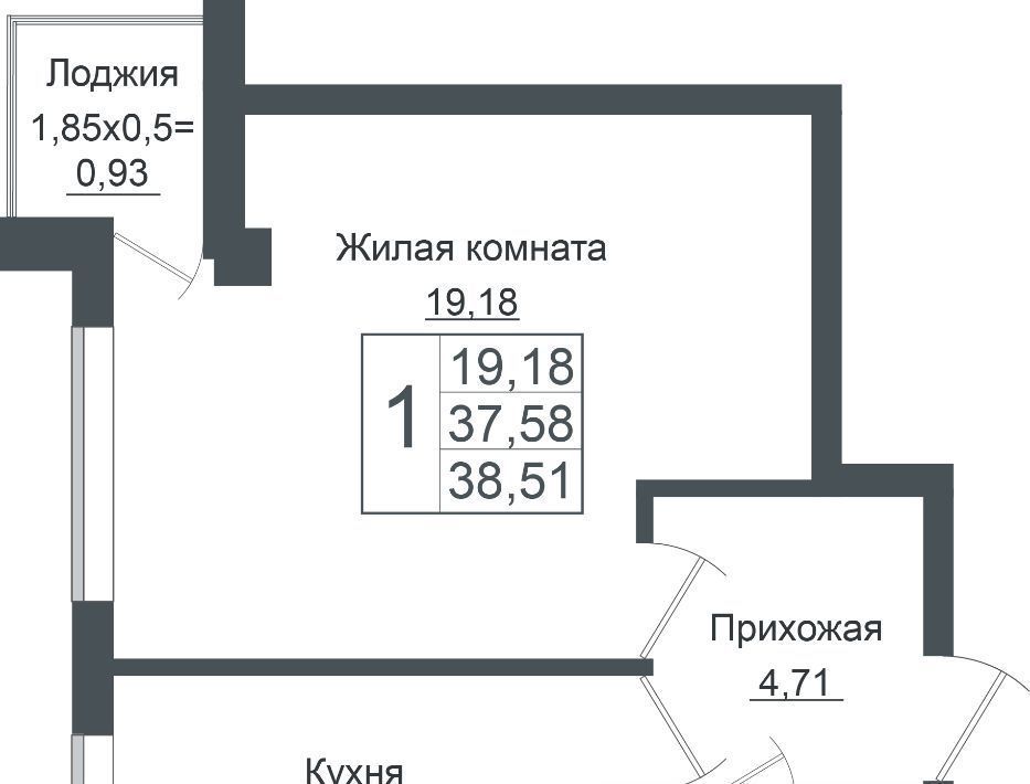 квартира г Краснодар р-н Прикубанский ЖК «Европа-Сити» фото 1