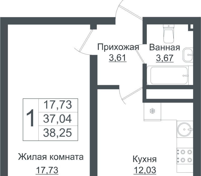 квартира г Краснодар р-н Прикубанский ЖК Зелёный театр фото 1