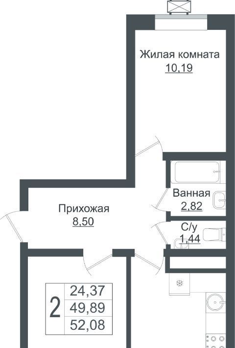 квартира г Краснодар р-н Прикубанский ЖК Зелёный театр фото 1