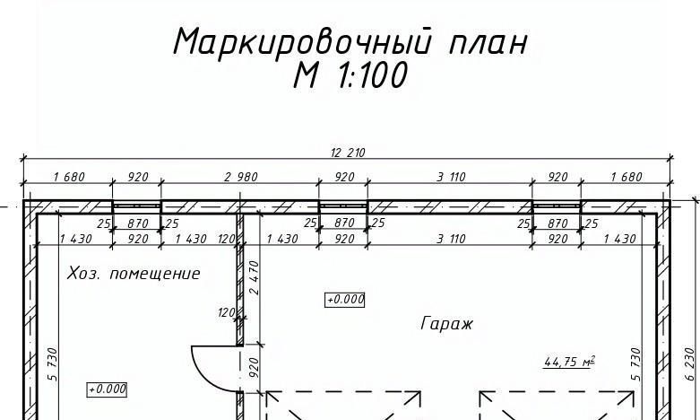 дом р-н Унинский д Гольцы фото 50