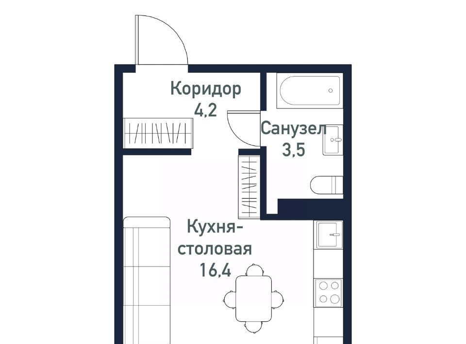 квартира р-н Сосновский п Западный р-н мкр Притяжение Кременкульское с/пос фото 1