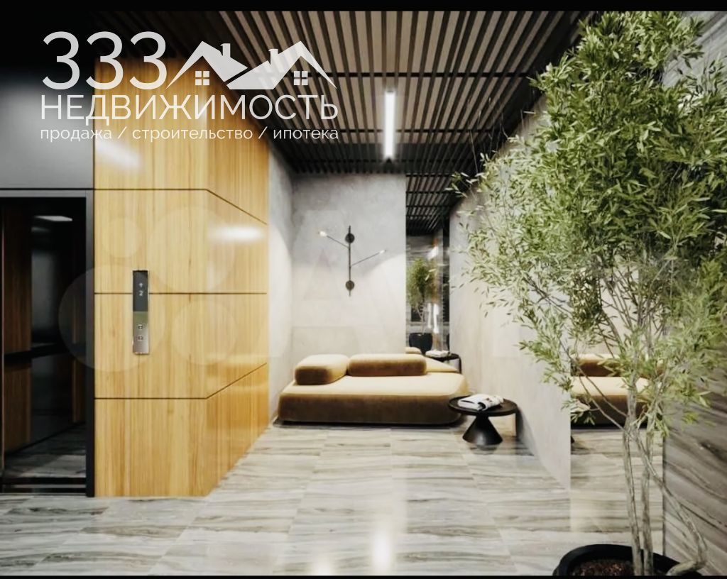 квартира г Владикавказ ул Курская ЖК «Московский квартал» городской округ Владикавказ фото 1