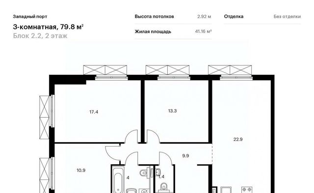 метро Фили ул Большая Филёвская 3к/4 фото