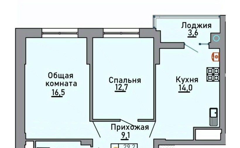 квартира г Ставрополь р-н Октябрьский № 18 мкр фото 1