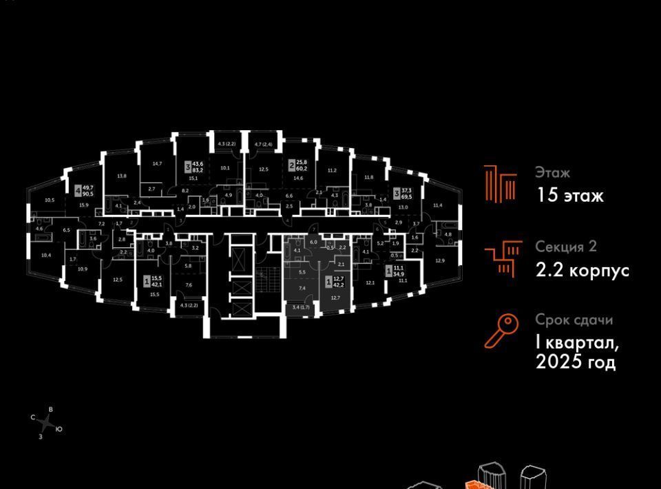 квартира г Москва метро Нагатинская ш Варшавское 37ак/1 фото 2