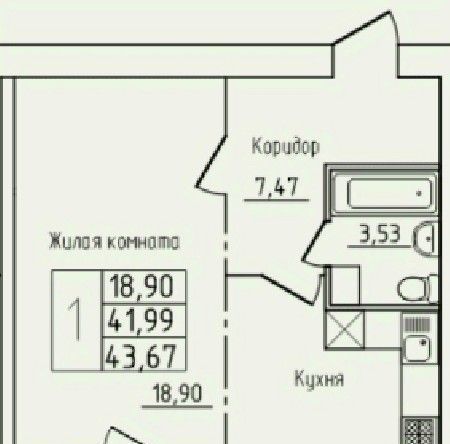 квартира г Северодвинск пр-кт Труда 76 фото 1