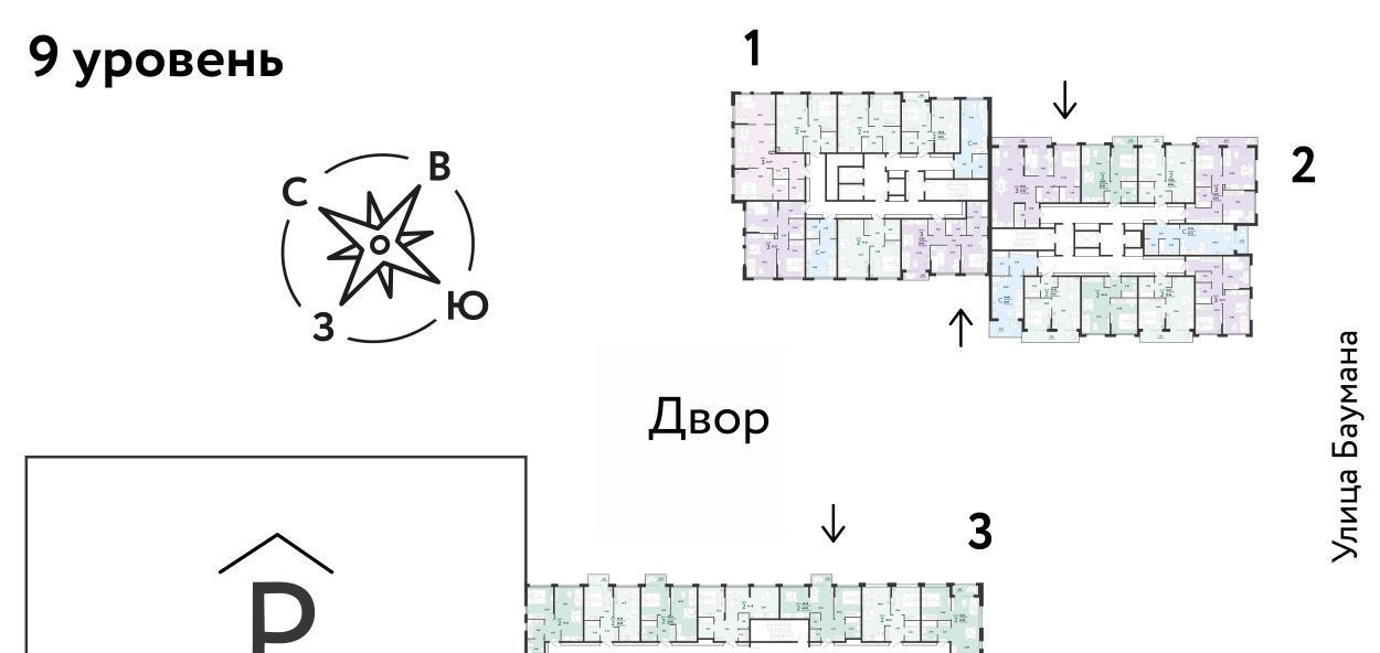 квартира г Екатеринбург ул Шефская 22а Проспект Космонавтов фото 2