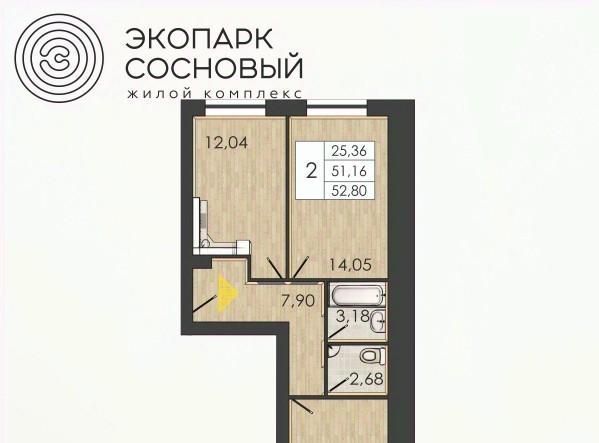 квартира г Пермь р-н Ленинский ул Борцов Революции 1ак/8 фото 1
