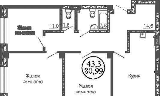 квартира г Новосибирск Золотая Нива ул Коминтерна 6/1 120с фото 1