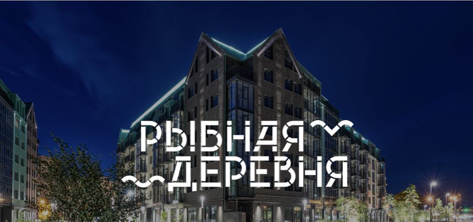 квартира г Калининград р-н Московский ул Октябрьская 12 фото 4