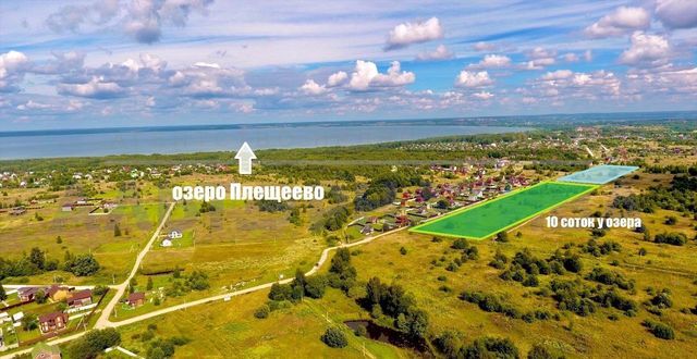 г Переславль-Залесский ул Луговая ДНП Залесье фото