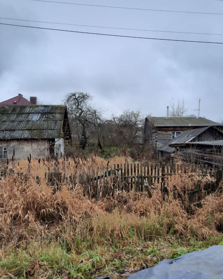 земля р-н Сафоновский г Сафоново ул Комсомольская 35 Сафоновское городское поселение фото 1