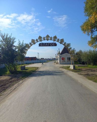 Криводановский сельсовет, 173, Криводановка фото