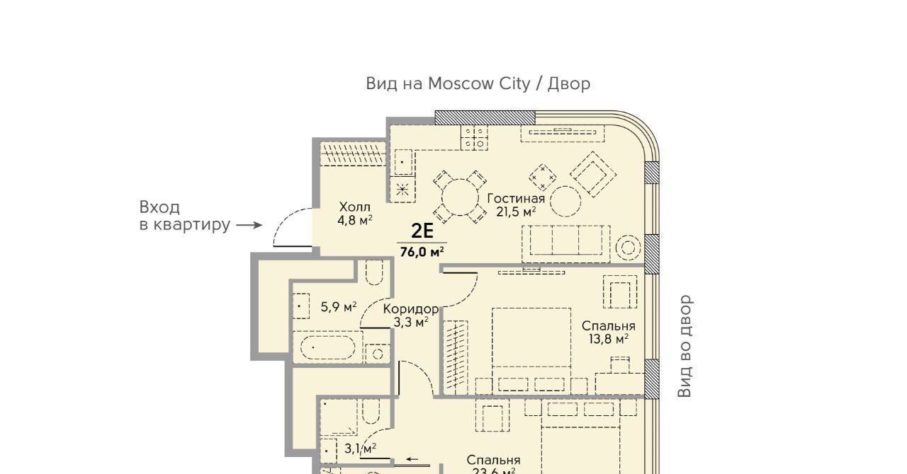 квартира г Москва метро Аминьевская ЖК Сторис на Мосфильмовской Кинематографический кв-л фото 1