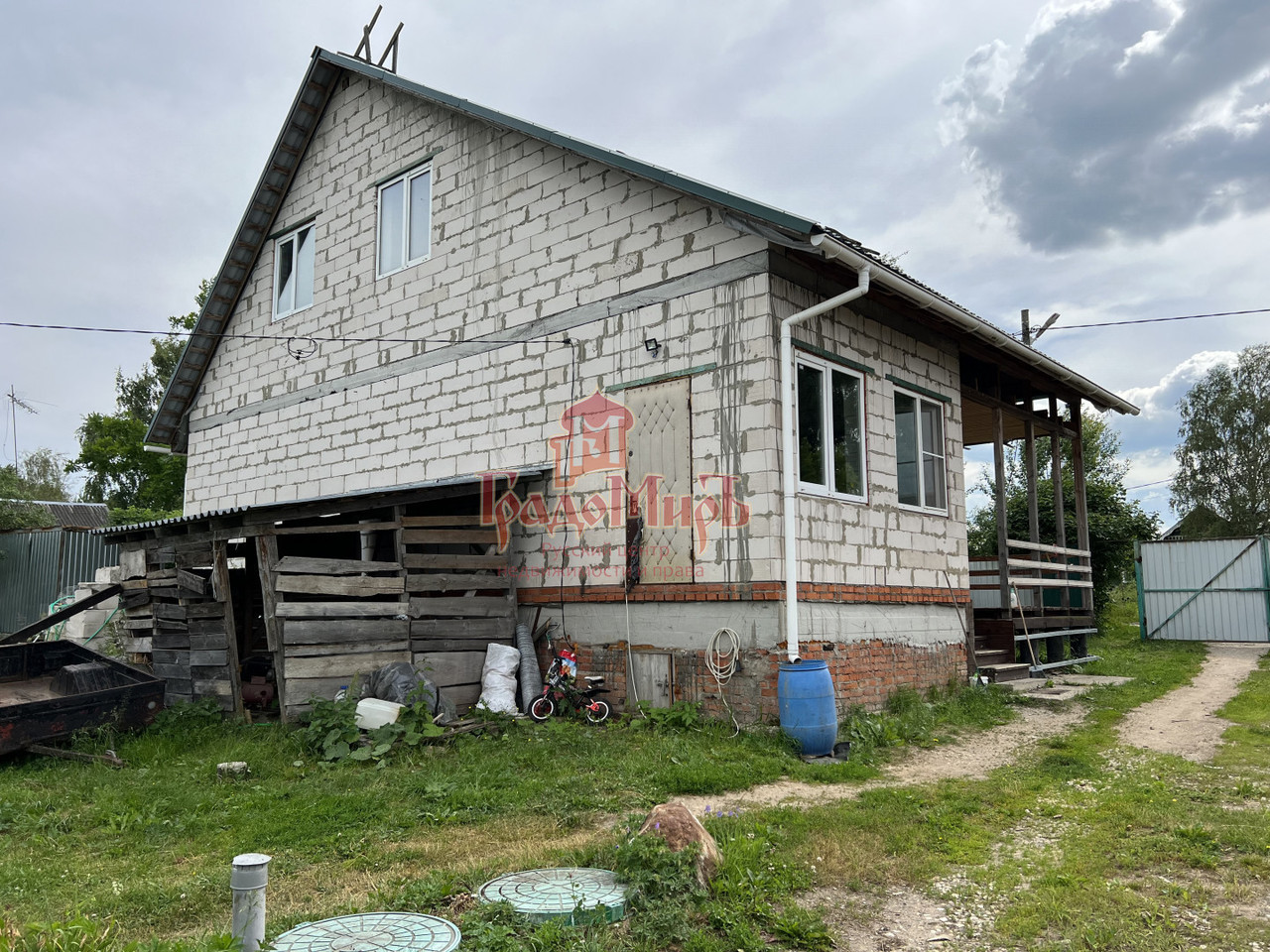дом городской округ Красногорск с Дмитровское фото 20