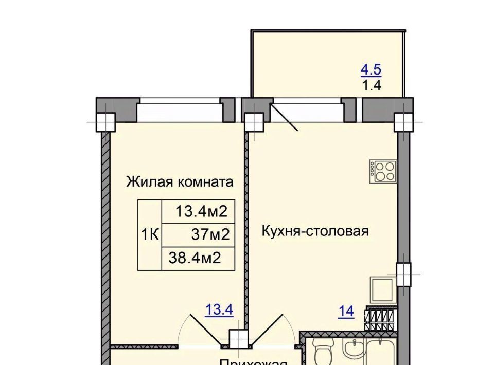 квартира р-н Псковский д Борисовичи Завеличенская волость, Гармония жилой комплекс фото 1