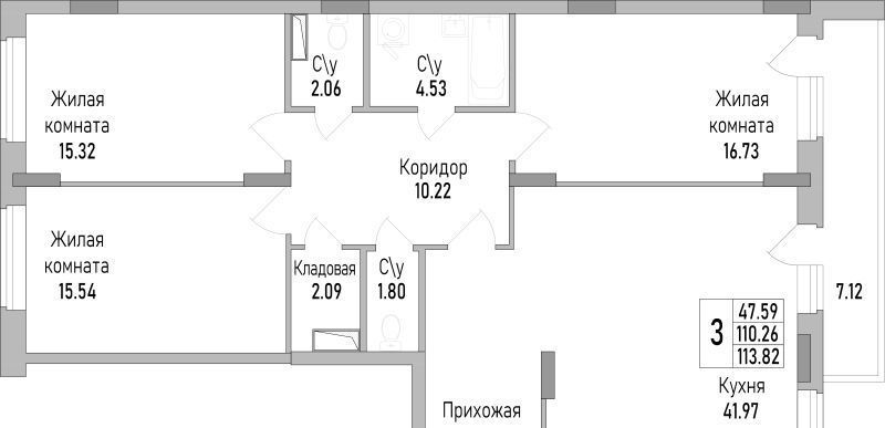 квартира г Воронеж р-н Коминтерновский пр-кт Труда фото 1