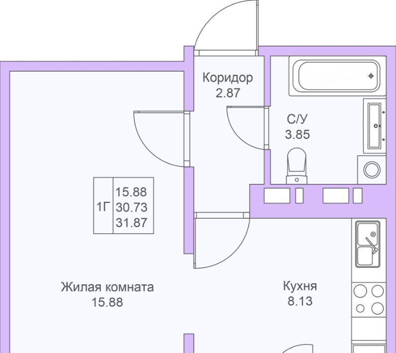 квартира г Казань метро Горки ЖК «Светлая долина» фото 2