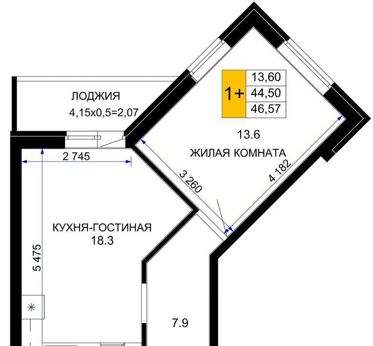 квартира г Краснодар р-н Прикубанский 2-я площадка ул Ветеранов 85 фото 1