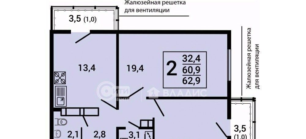 квартира г Воронеж р-н Советский ул Космонавта Комарова 11а фото 1