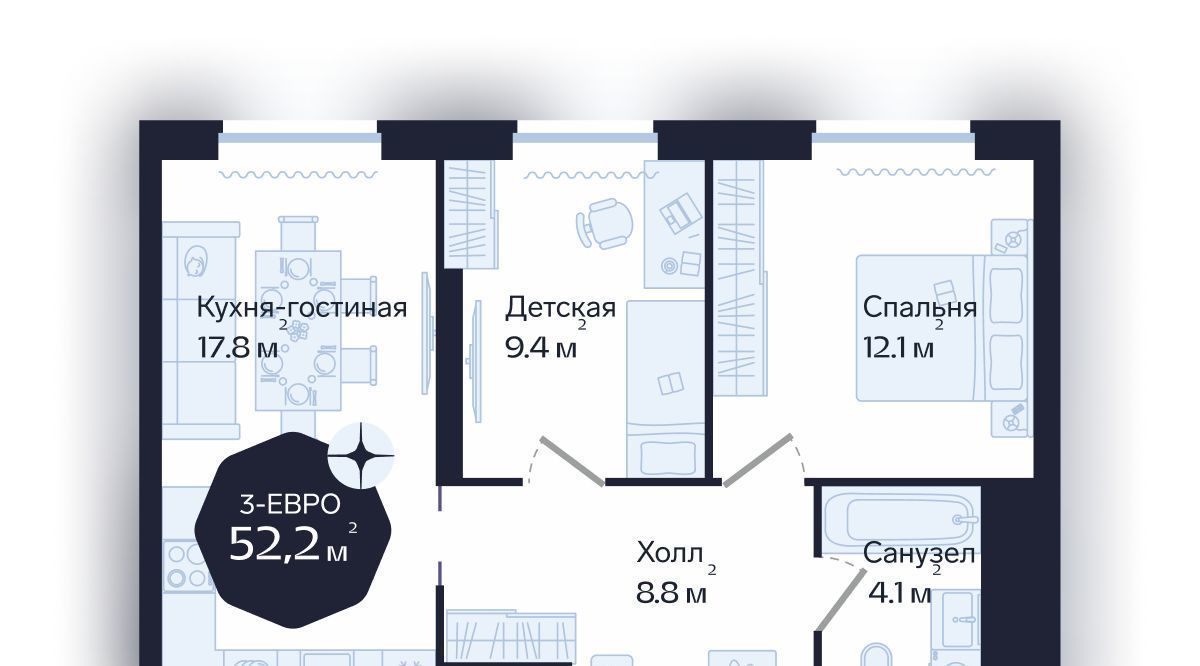 квартира г Тюмень р-н Центральный ул Новгородская 20 фото 5