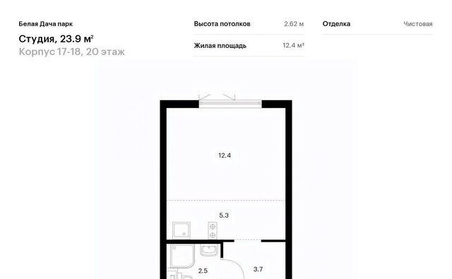 метро Котельники ЖК Белая Дача Парк 18 Московская область, Котельники, Парковый мкр фото