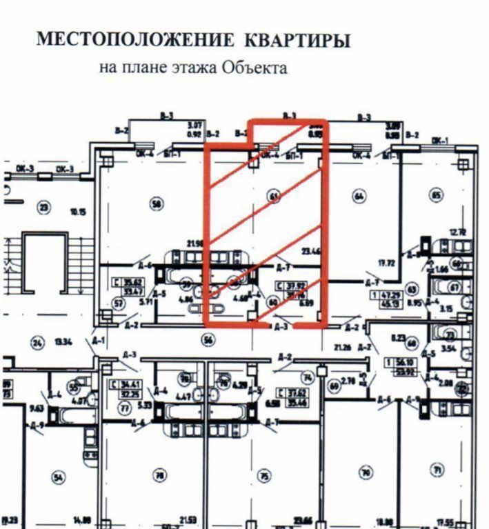 квартира г Пушкин ул Архитектора Данини 5 р-н Пушкинский фото 17