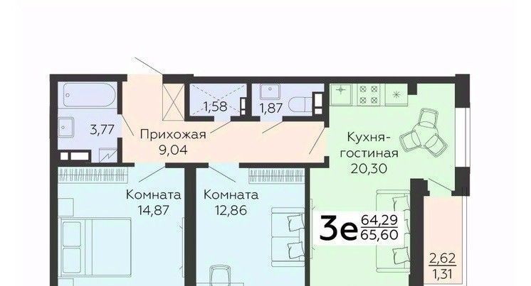 квартира г Воронеж р-н Коминтерновский ул 45 стрелковой дивизии 113 фото 1