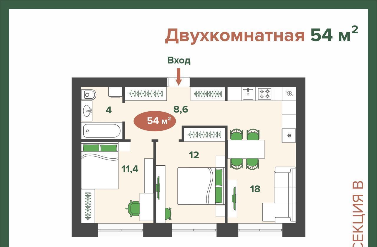 квартира г Бузулук фото 26