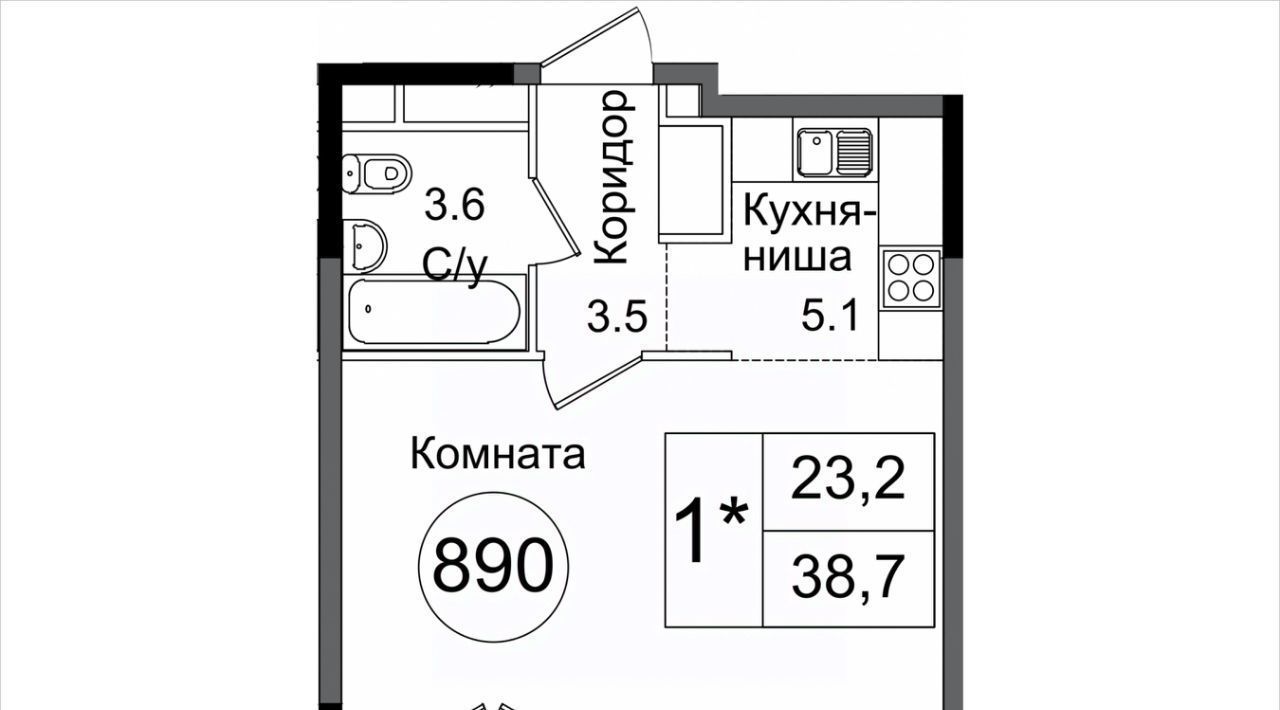 квартира г Москва метро Бульвар Рокоссовского ул Тагильская 4в фото 1