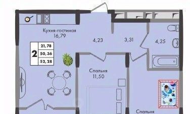 квартира г Краснодар р-н Прикубанский ул им. генерала Брусилова 1/1 5 лит фото 1