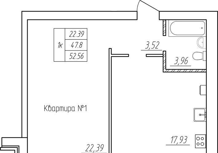 квартира р-н Брянский п Мичуринский фото 3