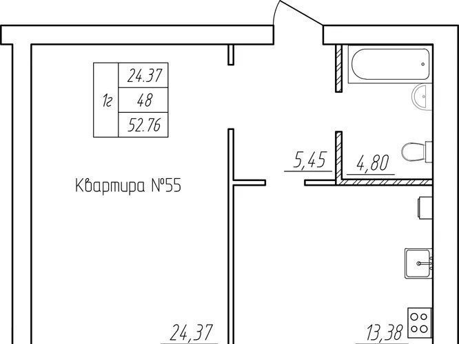 квартира р-н Брянский п Мичуринский фото 3