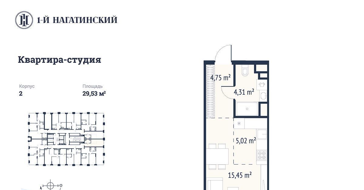 квартира г Москва метро Нагатинская ул Нагатинская к 2 вл 1 фото 1