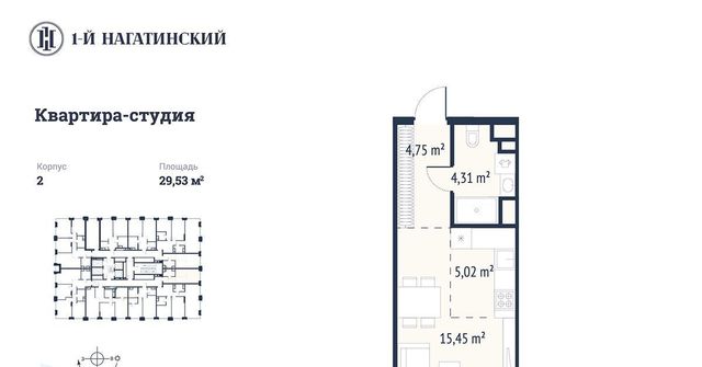 метро Нагатинская ул Нагатинская к 2 вл 1 фото