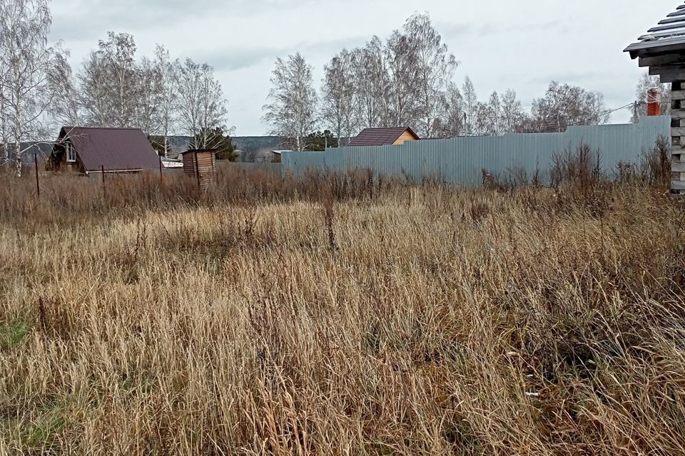 земля г Юрга ул Тургенева Юргинский городской округ фото 2