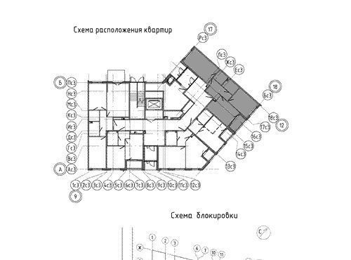 квартира г Санкт-Петербург п Шушары ул Соколиная метро Купчино фото 11