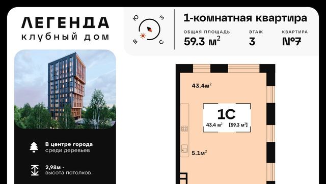 дом 10 фото