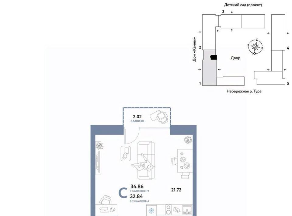 квартира г Тюмень р-н Центральный ул Береговая 100к/1 фото 1