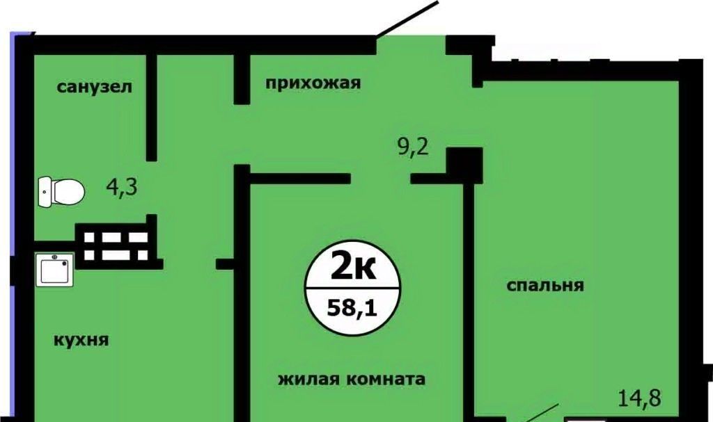 квартира г Красноярск р-н Свердловский ул Лесников 45а фото 1