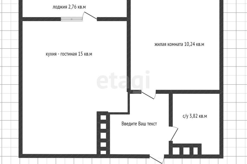 квартира г Краснодар ул Средняя 3 муниципальное образование Краснодар фото 10