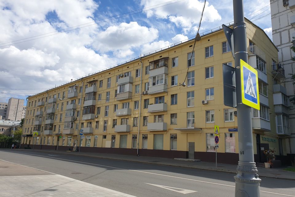 квартира г Москва ул Заморёнова 41 Центральный административный округ фото 1