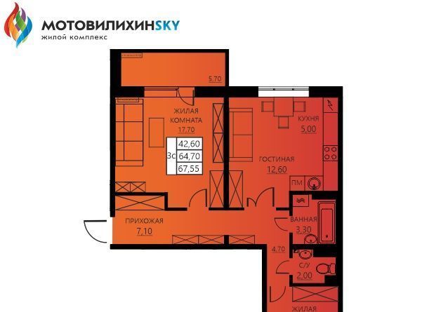 квартира г Пермь р-н Мотовилихинский ул Гашкова 56к/1 фото 1