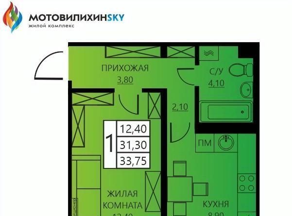 р-н Мотовилихинский ул Гашкова 56к/1 фото