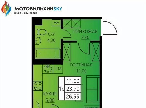 квартира г Пермь р-н Мотовилихинский ул Гашкова 18к/1 56 поз фото 1