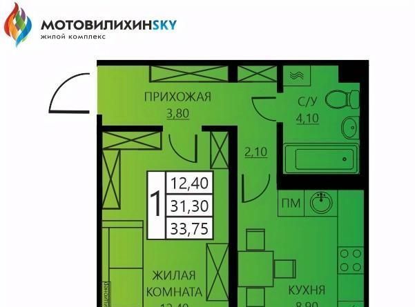 квартира г Пермь р-н Мотовилихинский ул Гашкова 56к/1 фото 1
