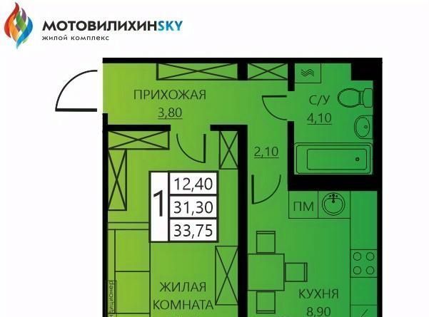 квартира г Пермь р-н Мотовилихинский ул Гашкова 56к/1 фото 1